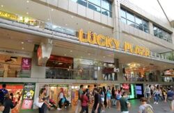 Lucky Plaza (D9), Shop House #624472031